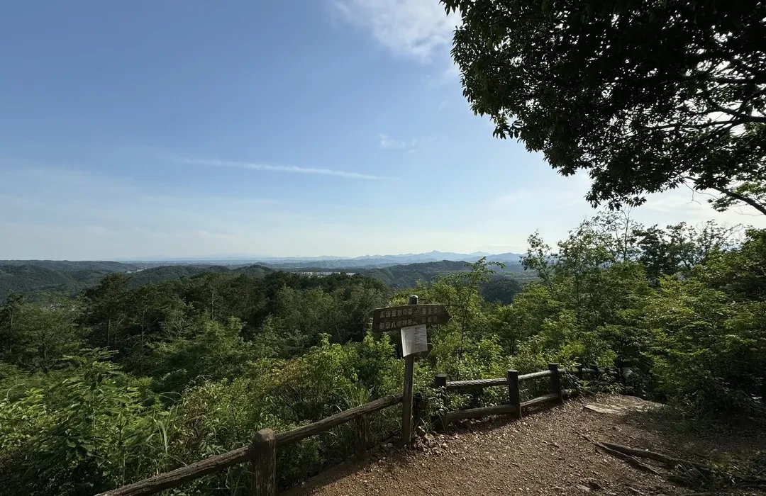 🌳 사이타마현 현민건강복지촌